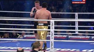 Александр Поветкин vs Марко Хук [upl. by Earleen591]