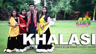 KHALASI DANCE  COKE STUDIO  GOTILO  AN DANCE STUDIO  BEST GARBA DANCES viral garba gujarat [upl. by Aneret]