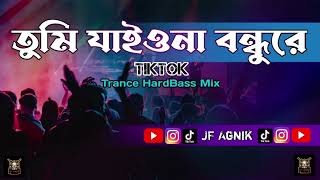 tumi jaio na jaio na bondhu re dj  Nargis dj gan  bangla dj song  dj s hridoy [upl. by Aeresed]