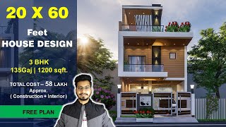 20x60 House Design  135 Gaj  1200 sqft  2060 small house plan design  6X18 Meter  DV Studio [upl. by Ahsilad475]