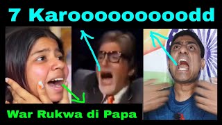 😃🤣 War Rukwa di Papa BJP Advertisement  War Rukwa di papa Dhruv Rathee  7 Crore meme Amitabh [upl. by Niliak]