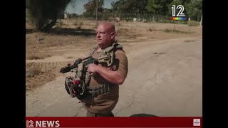 The hero of Kibbutz Kissufim who repelled dozens of Hamas terrorists  Keshet 12 News IL 161023 [upl. by Just]