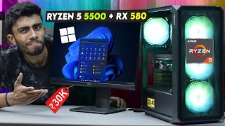 30000 Rs Super Amd Gaming PC Build🔥 With GPU Complete Guide🪛 Gaming Test Ryzen 5 5500  RX 580 [upl. by Nolahc]