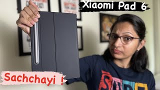 Xiaomi Pad 6 is a marketing SCAM [upl. by Salangia]