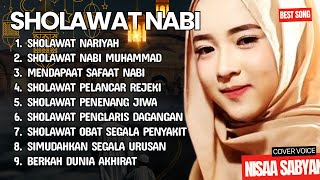 SHOLAWAT NARIYAH Lirik amp Terjemahan Penyejuk Hati Tenangkan Pikiran  Cover Nisa Sabyan [upl. by Pazice796]