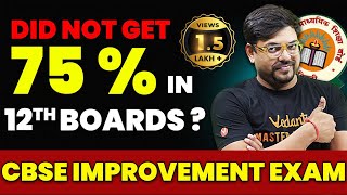 How to Register CBSE Improvement Exam 2024  Step By Step Guide  Harsh Sir VedantuMath [upl. by Plume]