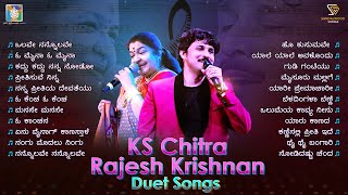 KS Chitra and Rajesh Krishnan Duet Songs Video Jukebox  Super Hit Kannada Melody Songs [upl. by Agata]