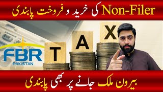 fbr tax on property  non filer travel ban  filer non filer tax rates 2024 [upl. by Nospmoht293]