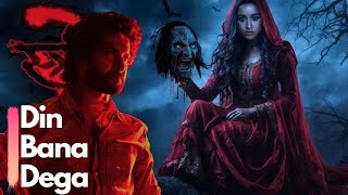 Stree 2 amp Saripodhaa Sanivaaram Review  Natural star Nani  Rajkummar Rao  Shraddha Kapoor [upl. by Samantha]