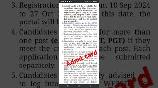 AWES PRTTGT PGT admit card release trending exam sahusir shortsfeed motivation [upl. by Ike422]