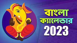 Bengali Calendar 2023  বাংলা ক্যালেন্ডার 2023 ১৪২৮১৪২৯  Bengali Festivals amp Holidays [upl. by Lednik]