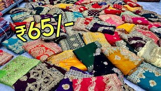 पूरे भारत में फेमस डिजाइनर साड़ी के महाराजा Saree Manufacturer in Surat  Saree Wholesale market [upl. by Jewett]