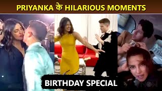 Priyanka Chopras HILARIOUS Moments With Nick Jonas  Kiss Dance Masti amp More  Birthday Special [upl. by Sean418]