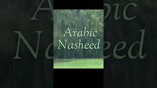 Arabic Nasheed without music shorts [upl. by Alphonse25]