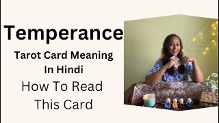 Temperance Tarot Meaning in Hindi  Interpretation of Temperance Card tarotlearning [upl. by Kaete]