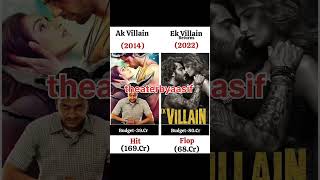 Ek Villain vs Ek Villain Return movie comprise end box office collections life time collections [upl. by Ellehcirt]