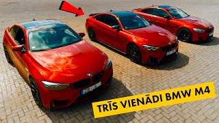 ATRADU SAVUS BMW M4 BRAČKAS METAM SLĪPI LIEPĀJĀ [upl. by Ihc993]