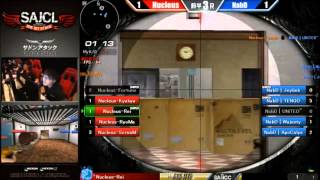 SAJCL オフライン決勝 NabD vs Nucleus 第2MAP [upl. by Atiloj]