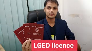 LGED licence in Bangladesh [upl. by Concha]