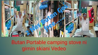 Butan portable stove ni gimin skiani video Momin enterprise [upl. by Ardnikal]