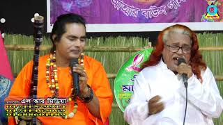 মালেক সরকার । দোজোগ আমার ফুলের বাগান । Dojog Amar Fuler Bagan । Malek Sorkar [upl. by Yenitirb]