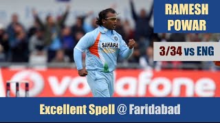 RAMESH POWAR  334  Faridabad  2nd ODI  ENGLAND tour of INDIA 2006 [upl. by Maroney857]