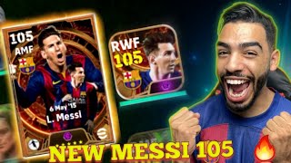 L MESSI 105 GAMEPLAY REVIEW 🥶🐐 2015 version EFOOTBALL 24 MOBILE [upl. by Silra164]