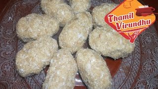 Sweet rice puttu recipe in Tamil  அரிசி மாவு வெல்ல புட்டு செய்முறை  How to make jaggery puttu [upl. by Nyrehtak]