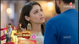 Junooniyat SERIAL UPDATE  Jahan Urf Sultan Ki Hogi Entry Elahi Ki Zindagi Mein [upl. by Yenal]