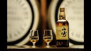 Виски обзор THE YAMAZAKI12 years [upl. by Nylrehs]