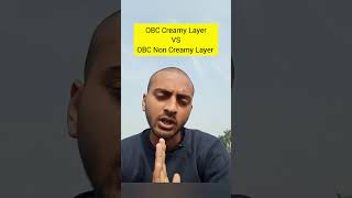 OBC Creamy Layer vs OBC Non Creamy Layer [upl. by Lorrimer703]