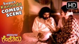 Lokesh Naughty Talking with Wife  Kannada Comedy Scene  Parasangada Gendethimma Movie [upl. by Grane864]