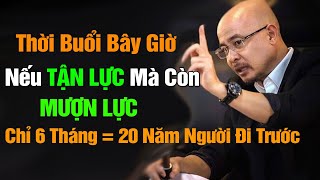 Giỏi Mượn Lực Mới Thoát Nghèo Được  Hãy Nghe 100 Lần Bạn Sẽ Thay Đổi Cuộc Đời Tư Duy Làm Giàu [upl. by Hammer]