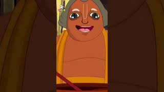 গুরুদেব মাছ খাবে তও নিজে রান্না করে HASTO REKHA BICHAR kidsvideo cartoonfilm gopalbhar shorts [upl. by Doe247]