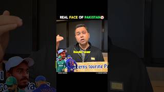 Aakash Chopra Revealed The Real Face Of Pakistan🤡 aakashchopra indvspak cricket shorts [upl. by Arawaj]