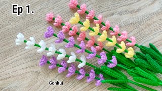 Ep1 Flower ❤️ Easy Crochet Colorful Lavender Flowers Tutorial step by step Crochet Flower Bouquet [upl. by Lehplar]