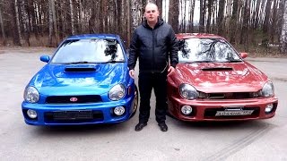 Subaru Impreza WRX vs Subaru Impreza WRX STI FastTest [upl. by Wolfie]