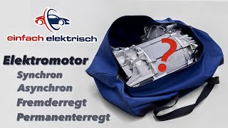 Elektromotor einfach erklärt wir vergleichen die Unterschiede amp erläutern die Vor und Nachteile❗️ [upl. by Ledif326]