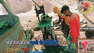 उसे आई नई मेहनत करते रहेंगे 😍। Adivasi status video status adivasi video [upl. by Moon]