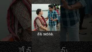 Nirupam english  తెలుగులో sac deny kumarisrimathi [upl. by Blaire]