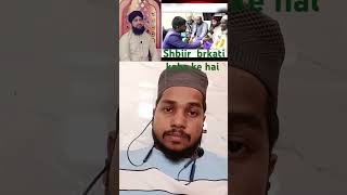 Darasal dikhai deta ho Suraj shorts shortvideo [upl. by Hedda]