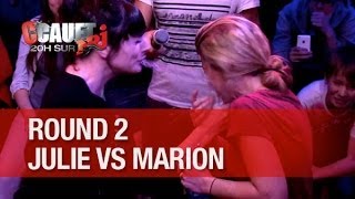 Le crachat deau  Round 2  Julie VS Marion  CCauet sur NRJ [upl. by Cliff]