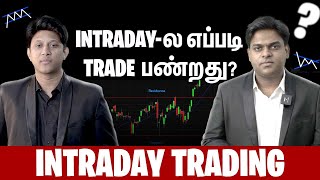 4 Tips for Intraday Traders Intraday Trading Masterclass [upl. by Semele]