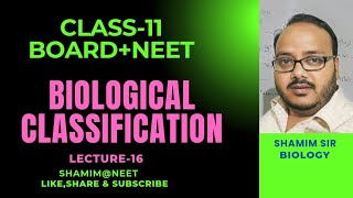 L16Biological Classification Class11ProtozoansNeetBoard [upl. by Quartana343]