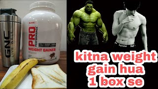 GNC 3kg weight gainer 1 box se kitna weight gain hua [upl. by Haland]