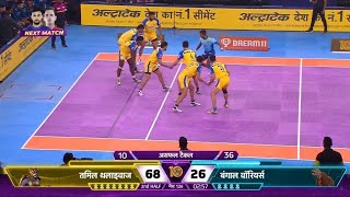 Pro Kabbadi League 2024  Tamil Thalaivas vs Bengal Warriors Full Match Highlights 2024 [upl. by Nnylireg977]