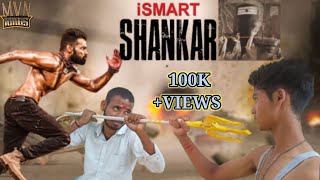 ISMART SHANKAR SPOOF FULL CLIMAX  FIGHT SCENE  HERO CHINNA  VILLAIN PRASAD [upl. by Mafalda]