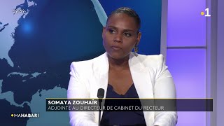 Somaya Zouhaïr adjointe au directeur de cabinet du recteur dans le 19h00 [upl. by Capps291]