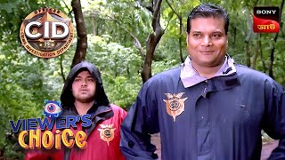 The Jungle Mystery  CID Bengali  Full Episode  12 Nov 2024 [upl. by Weidman]