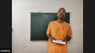 Day 1 Introduction to Srimada Bhagavatam [upl. by Sdlonyer]